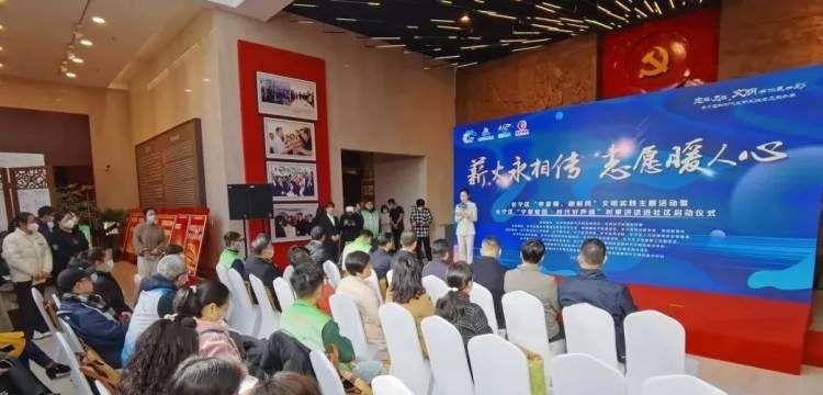 国际时事新闻2023最新图片大全——全球视野下的时事洞察与深度解析，全球时事新闻图片大全，深度解析时事热点，洞察全球动态（2023最新）