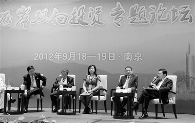 海峡两岸2012，共融与发展的一年，海峡两岸共融与发展，2012年的回顾与展望