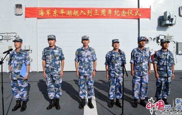 东平湖号综合补给舰，海上力量的重要支柱，东平湖号综合补给舰，海上力量的关键支柱