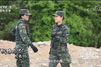 中国人民武装警察部队特种警察学院，军校还是警校？，中国人民武装警察部队特种警察学院，军校还是警校？揭秘其真实身份