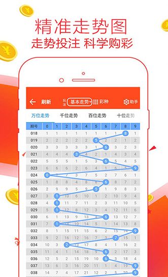 香港全年资料大全，探索香港的无限魅力，香港全年资料大全，探索无限魅力的香港