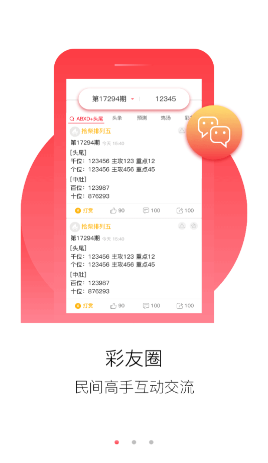 澳门正版免费全年资料大全旅游团，探索澳门文化的绝佳之旅，澳门文化探索之旅，正版免费全年资料大全旅游团
