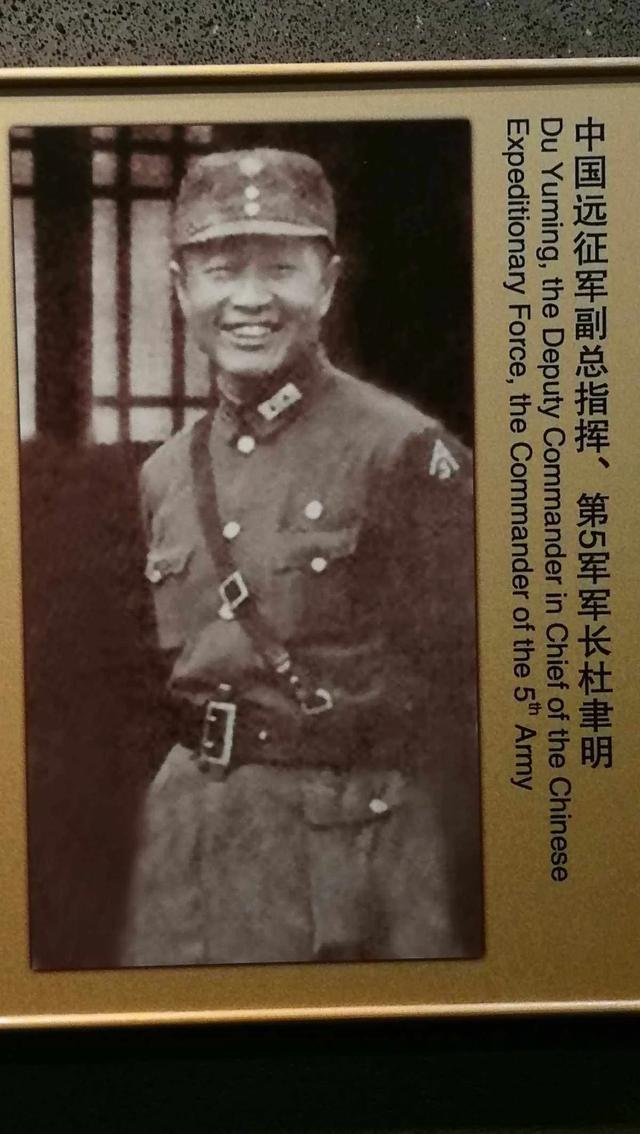 缅甸远征军最高指挥官，战略家的智慧与勇气，缅甸远征军最高指挥官，战略家的智慧与勇气之旅