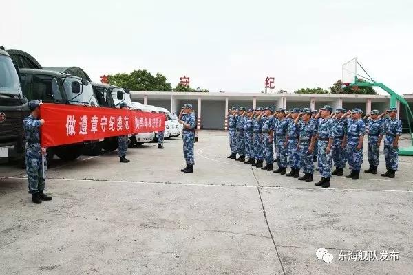东海舰队六支队地址，揭秘中国海军力量的重要枢纽，东海舰队六支队地址揭秘，中国海军力量的关键枢纽点