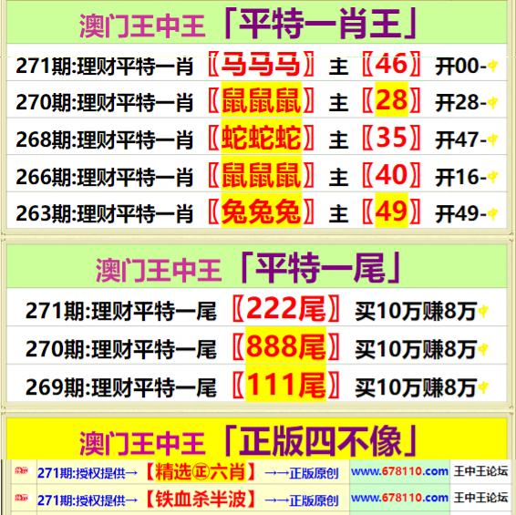 第1526页