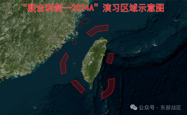 中国人民解放军的几大战区，战略调整与力量布局，中国人民解放军战区战略调整与力量布局新态势