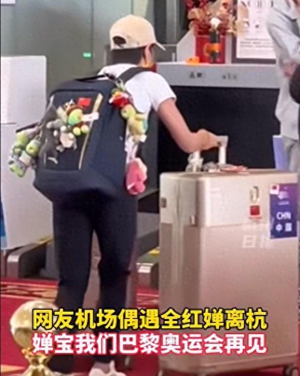 揭秘2024年中国最新步枪，科技与创新引领未来战场，揭秘未来战场引领者，中国最新步枪科技与创新的飞跃（2024版）