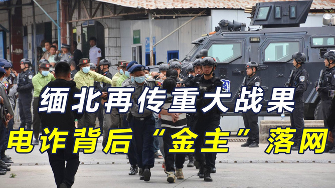 军事频道播出的五金厂，探寻军工与五金制造的交融之地，五金厂探秘，军工与五金制造的交融传奇