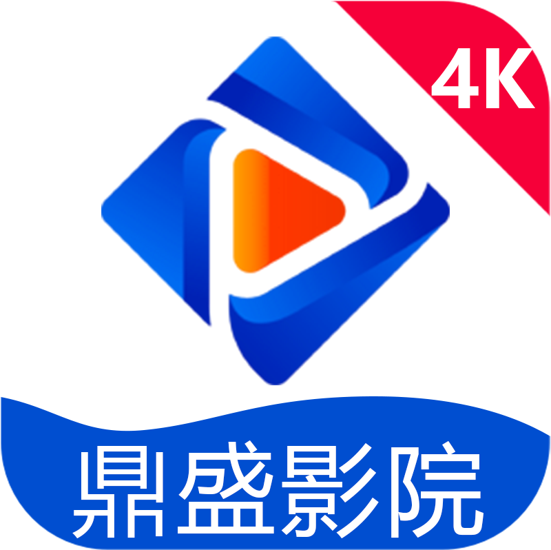 鼎盛app官方版，一站式解决方案，引领数字化时代新潮流，鼎盛app官方版，数字化时代的一站式解决方案领导者