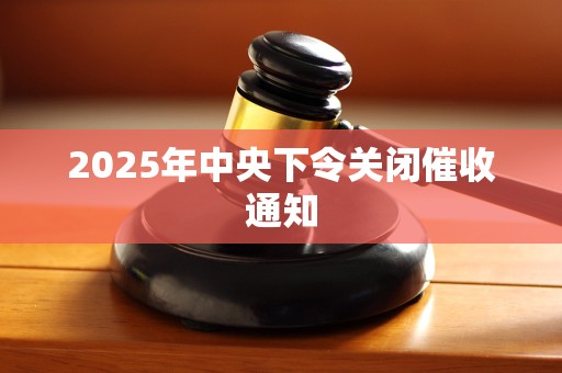 塑造未来