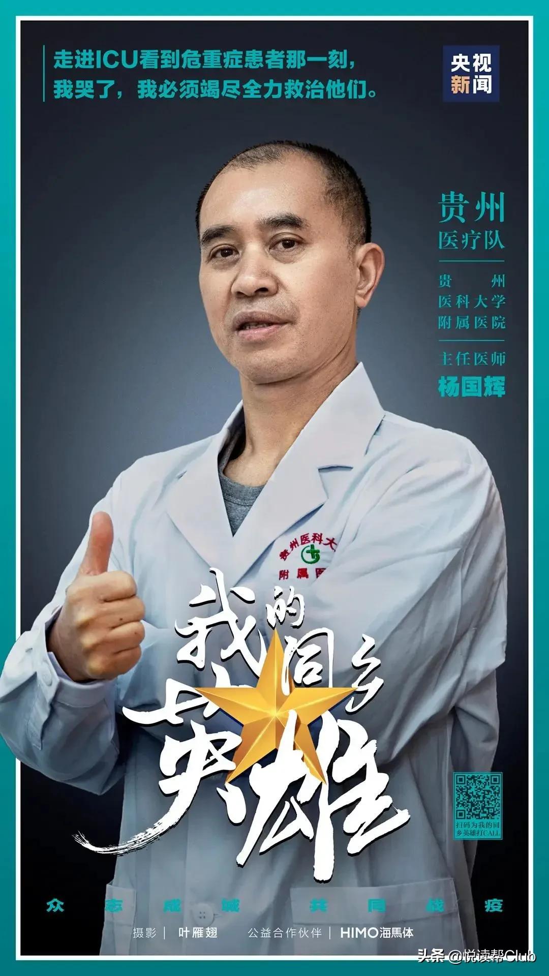 贵州安顺今天重大新闻，城市新动向与发展里程碑，贵州安顺今日要闻，城市新动向与发展里程碑
