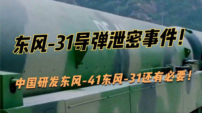 启示与反思