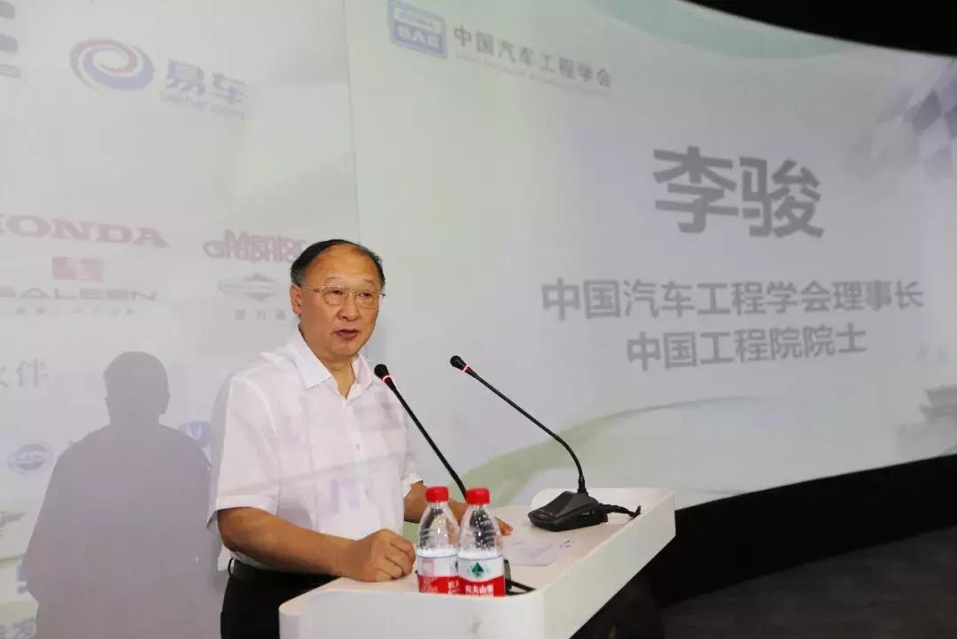第1578页