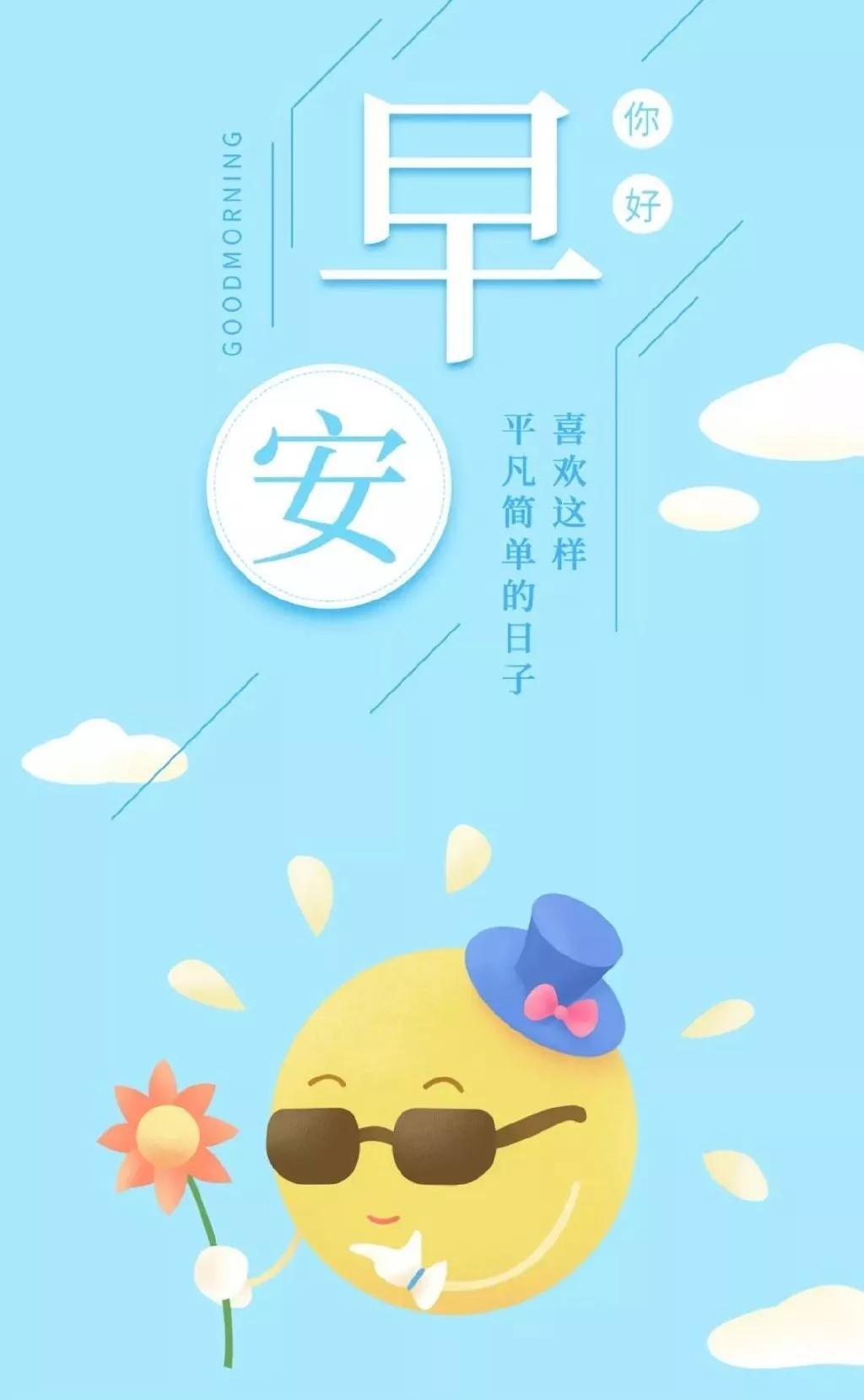 最近新闻大事件中的正能量，希望与进步的旋律，希望与进步旋律，新闻大事件中的正能量闪耀时刻
