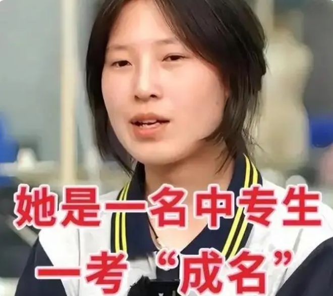 最新消息揭秘，姜萍在决赛中的辉煌成绩，姜萍决赛辉煌成绩揭秘最新消息