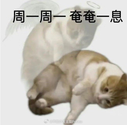 第2430页