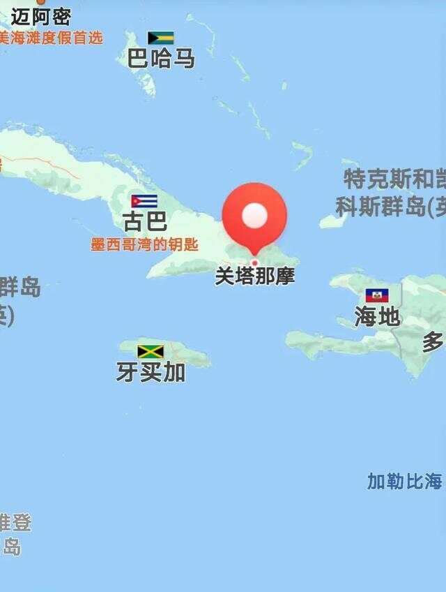 古巴关塔那摩湾，历史与现实的交汇点，古巴关塔那摩湾，历史与现实交汇之地