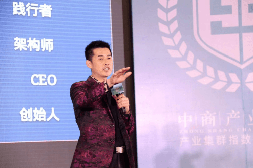 徐云鹏，一位引领时代的杰出人物，徐云鹏，时代引领者的杰出风采