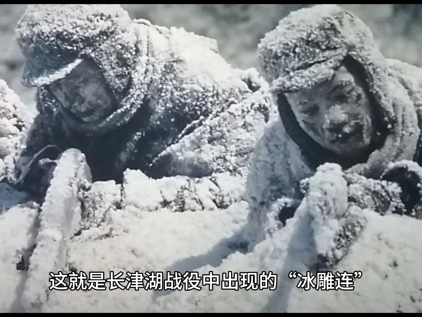 长津湖战役，钢铁意志与荣耀的篇章，长津湖战役，钢铁意志与荣耀的辉煌篇章