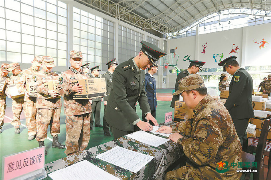 联勤保障中心位置选择的重要性及其策略分析，联勤保障中心位置选择的重要性与策略解析