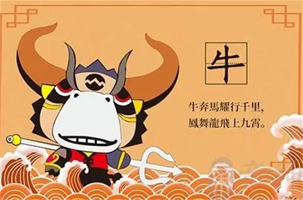 刘伯温四肖必中一肖选特，预测背后的智慧与策略，刘伯温四肖必中一肖背后的智慧与策略揭秘