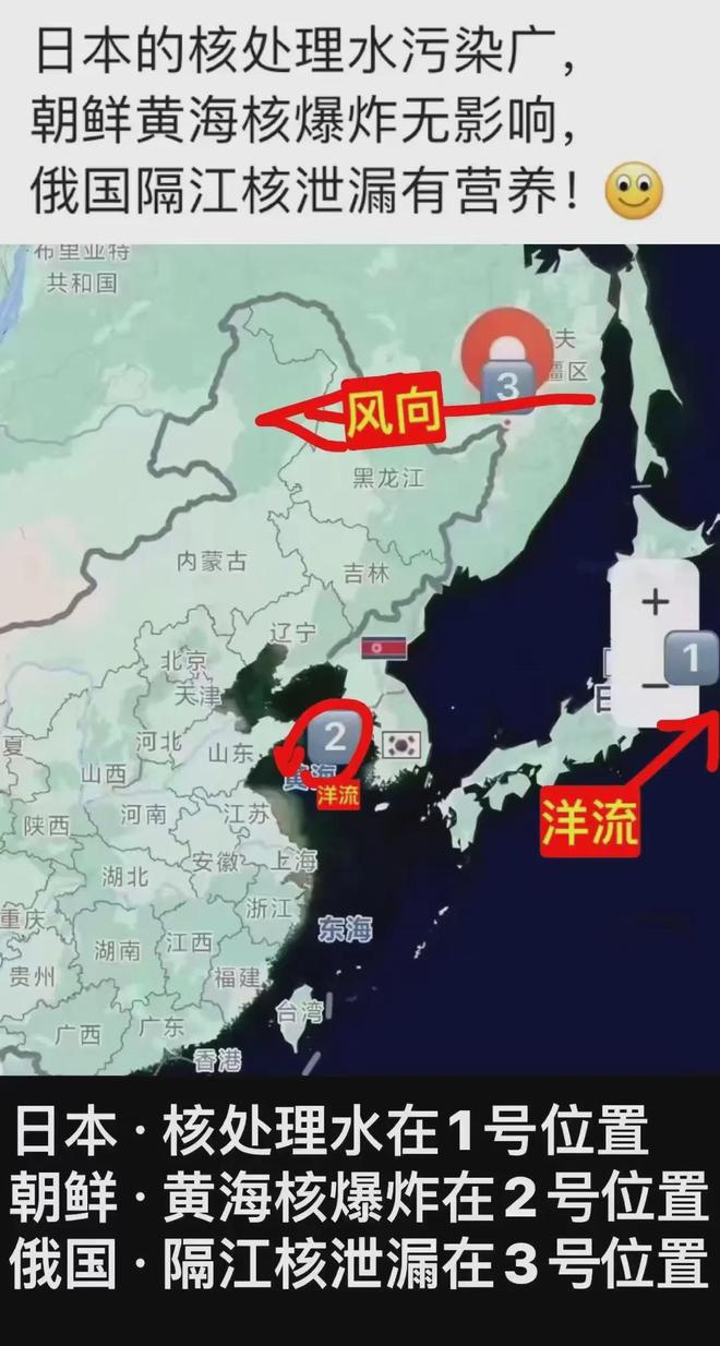 俄乌局势的新变化，深度分析与观察，俄乌局势新变化深度解读与观察