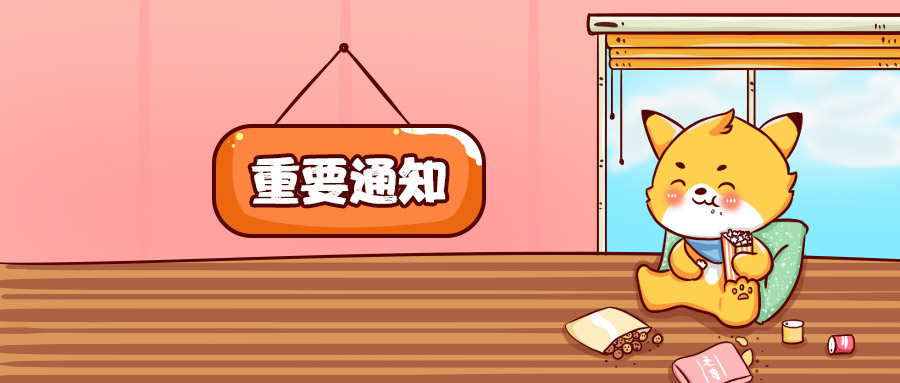 王中王194期指一生肖——探寻神秘生肖之力，探寻神秘生肖之力，王中王194期指一生肖揭秘