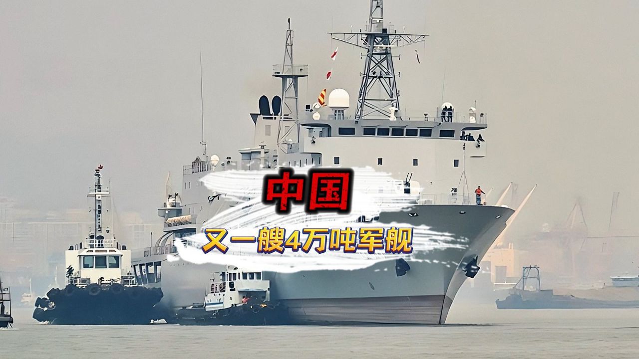 中国国产气垫船的数量及其影响，中国国产气垫船数量及其影响力探究