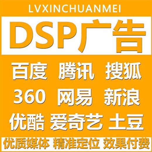 凤凰网新闻电话号码，连接新闻与读者的桥梁，凤凰网新闻热线电话，连接新闻与读者的沟通桥梁