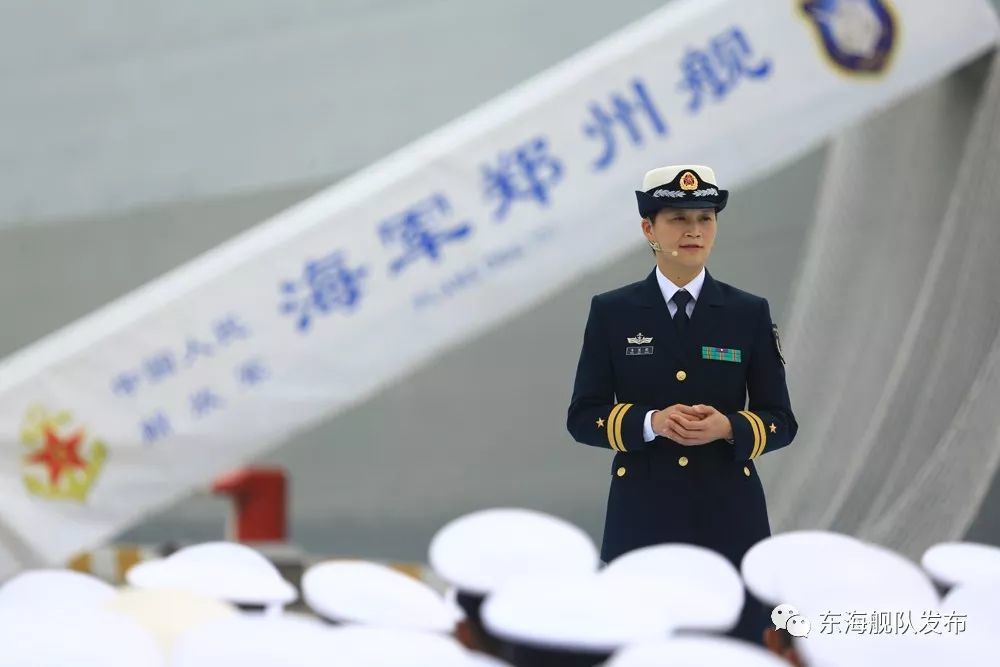 郑州舰舰长事件，深度解读与反思，郑州舰舰长事件深度解读，反思与启示