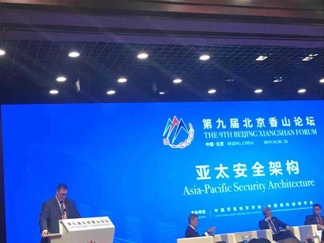 红德智库军事论坛，深度探讨军事战略与未来科技趋势，红德智库军事论坛，深度探讨军事战略与未来科技趋势展望