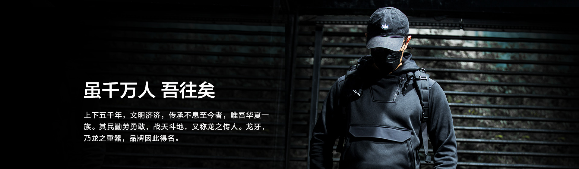 铁血君品APP，品质、力量与创新的完美结合，铁血君品APP，品质、力量与创新的汇聚之巅