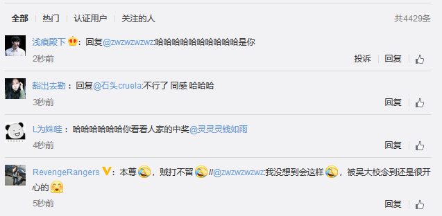 国防发布微博，新时代的军事信息传播与公众参与，国防微博发布，新时代的军事信息传播与公众参与互动新篇章