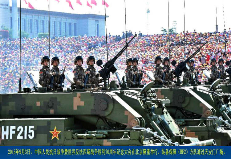 震撼人心的瞬间，93阅兵分列式高清纪实，震撼人心的瞬间，93阅兵分列式高清纪实回顾