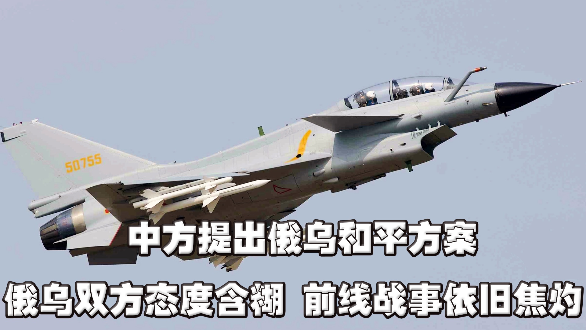 歼-10战斗机的高速飞行能力，探索其飞行速度与距离的关系，歼-10战斗机高速飞行能力与飞行速度及距离关系探索
