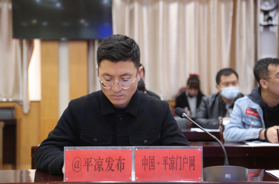 新闻发布会实录
