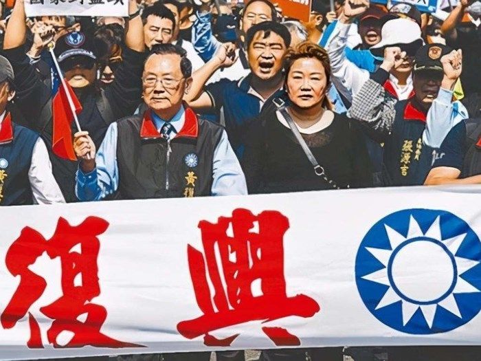 台湾人是不是都是国民党，一个关于身份与历史的探讨，台湾人的身份与历史，国民党并非唯一标签
