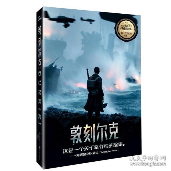 米尔军事小说的魅力与深度解析，米尔军事小说的魅力与深度探究