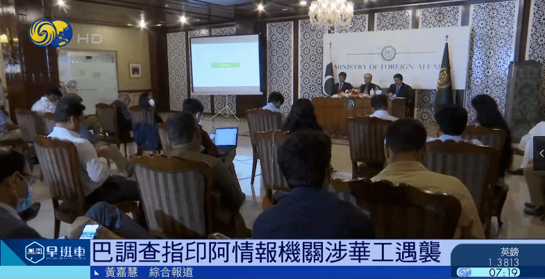 巴基斯坦达苏恐袭案宣判，中方的坚定立场与回应，巴基斯坦达苏恐袭案宣判，中方坚定立场与回应获关注