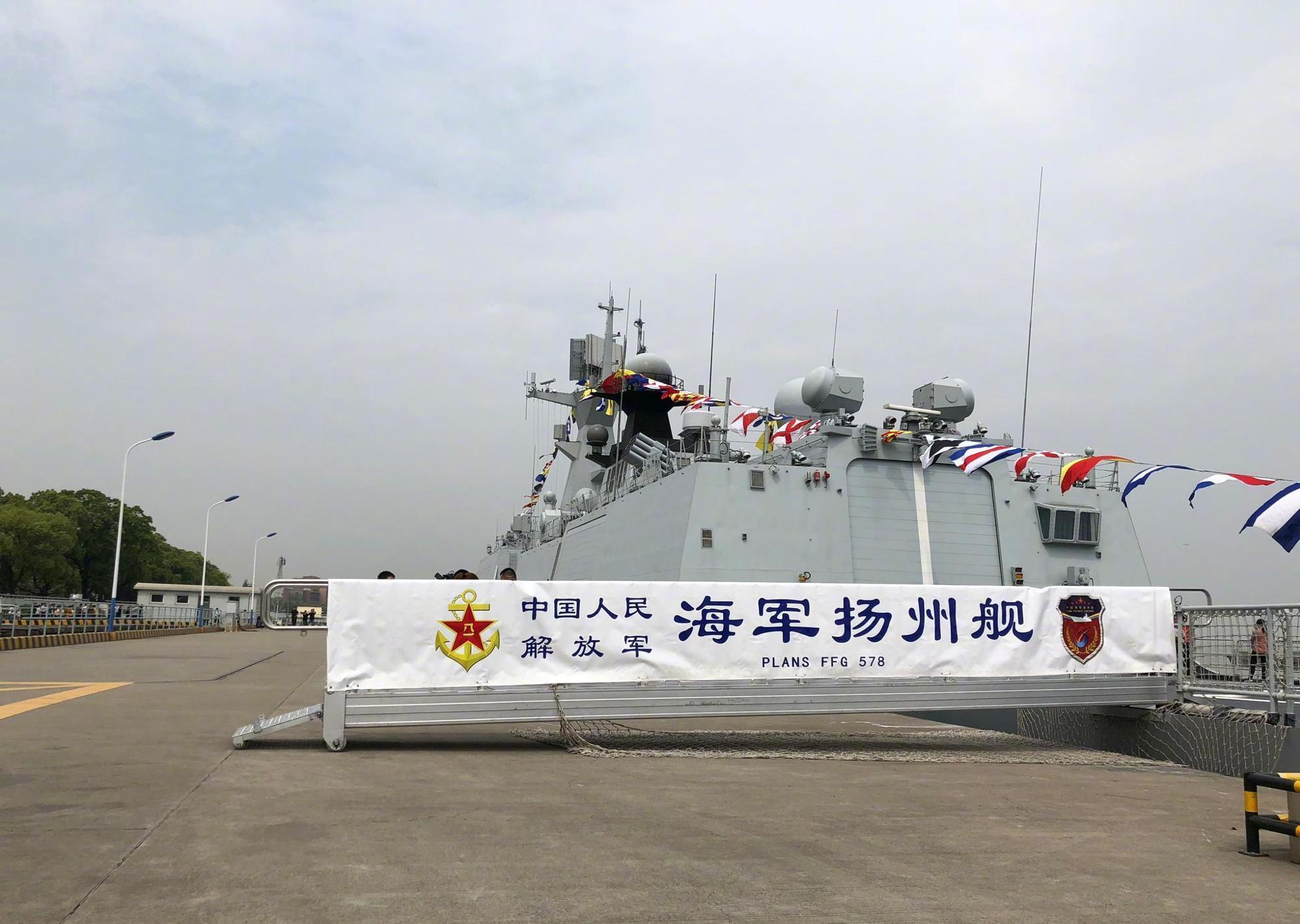 扬州号护卫舰参数详解，扬州号护卫舰参数全面解析