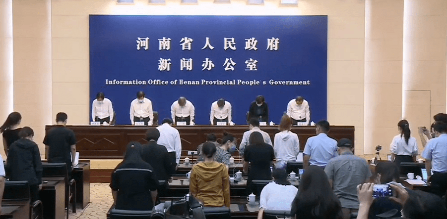 社会热点