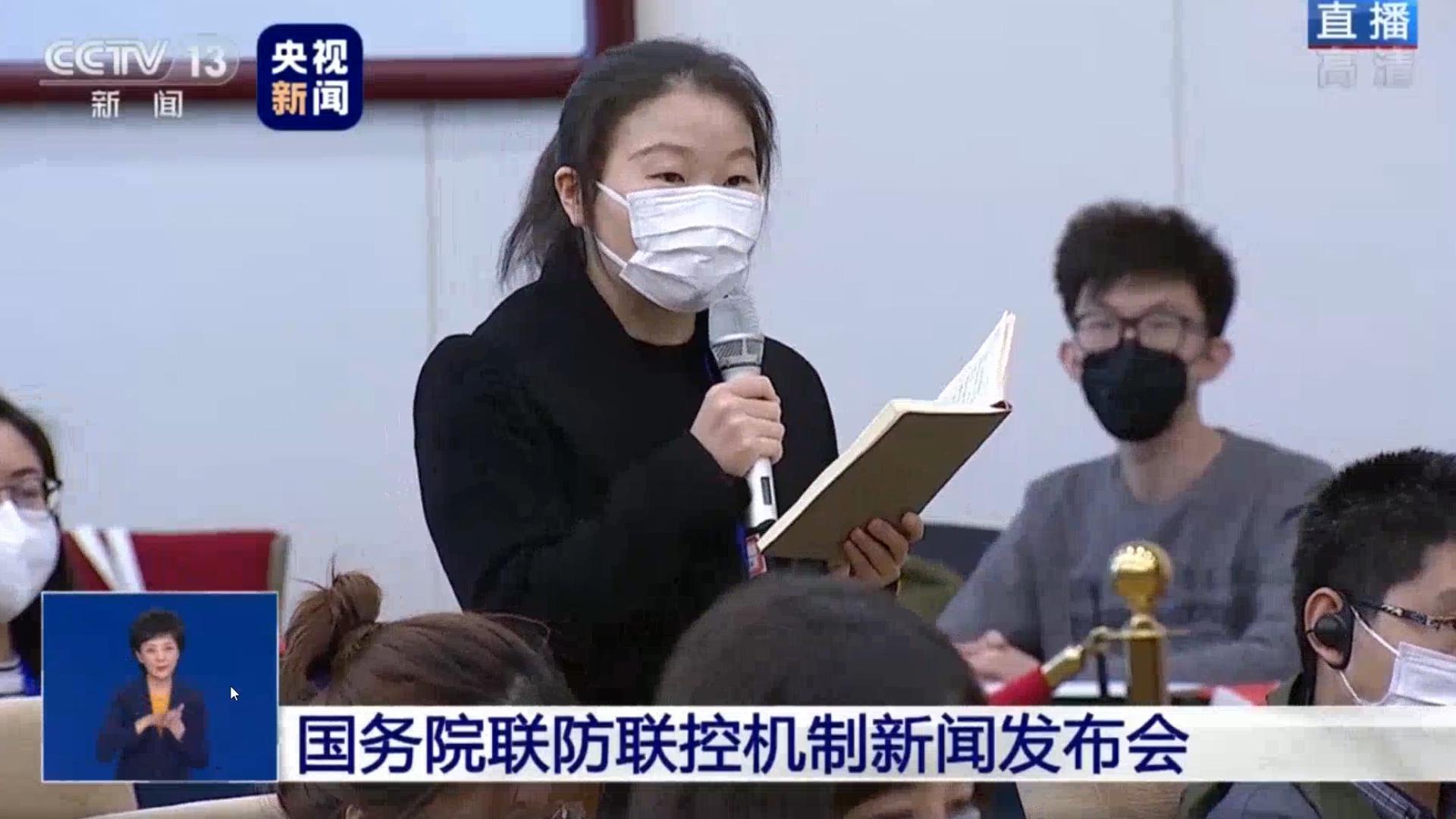 水利部今早召开新闻发布会，通报最新水利动态与发展战略，水利部新闻发布会通报最新水利动态与未来发展战略