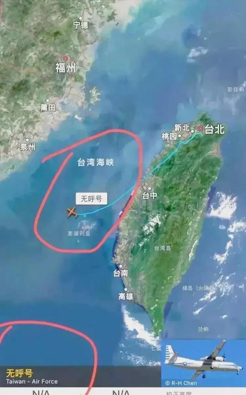 台海网与台湾的关系探究，台海网与台湾的关系深度探究