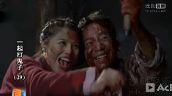 裤裆藏雷的女演员是谁，揭秘背后的故事与真相，揭秘裤裆藏雷的女演员身份及背后真相