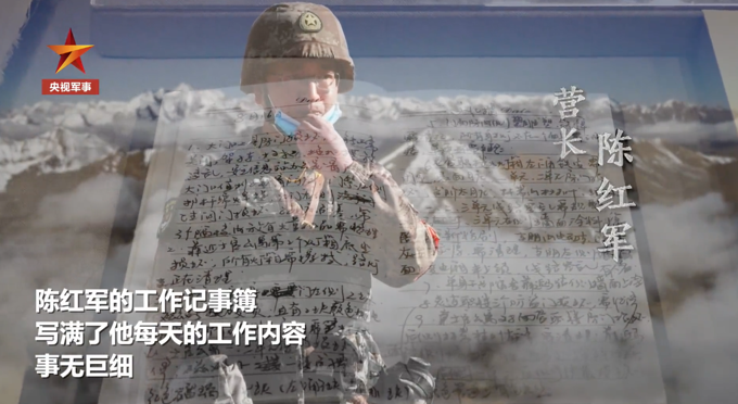 肖思远，一等功臣的荣耀与担当，肖思远，一等功臣的荣耀担当之路