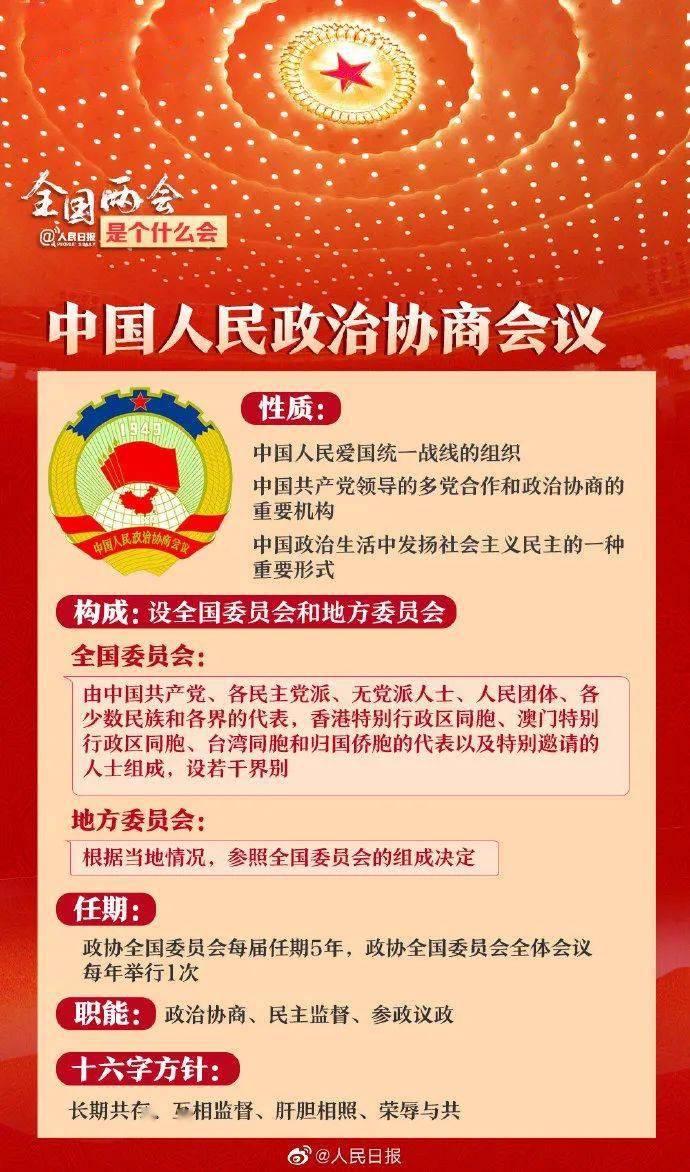 河南疫情防控新规，今日头条新闻深度解析，河南疫情防控新规深度解析，今日头条新闻报道