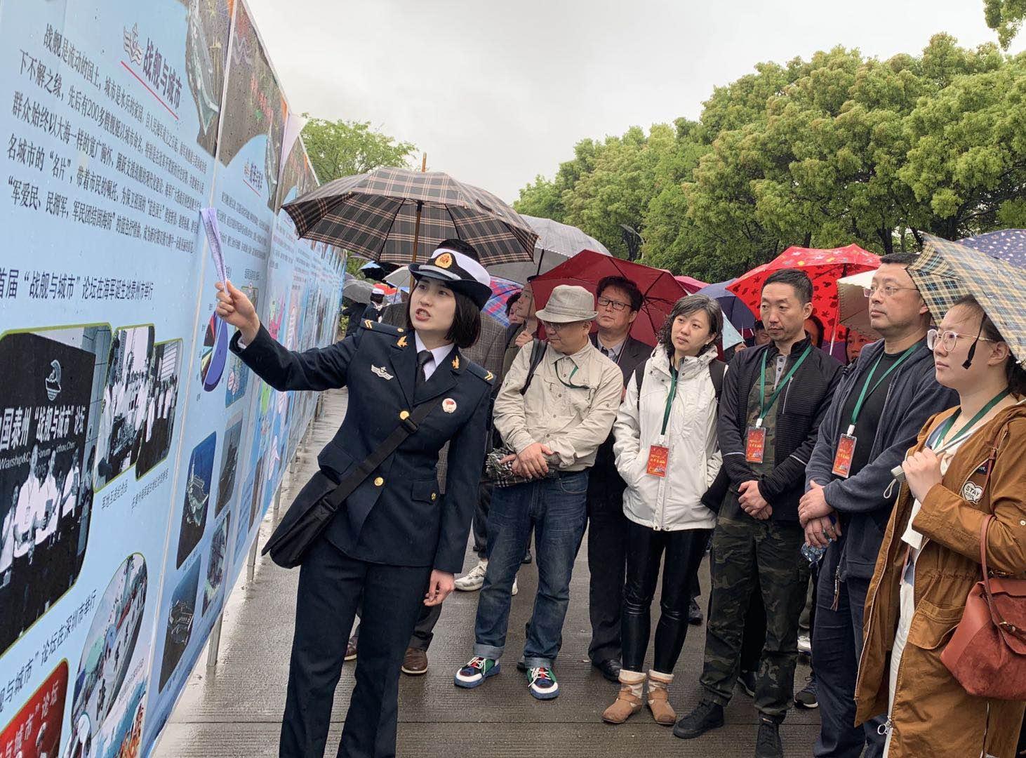 海军70周年庆典时间表，回顾与展望，海军70周年庆典回顾与展望，详细时间表揭晓