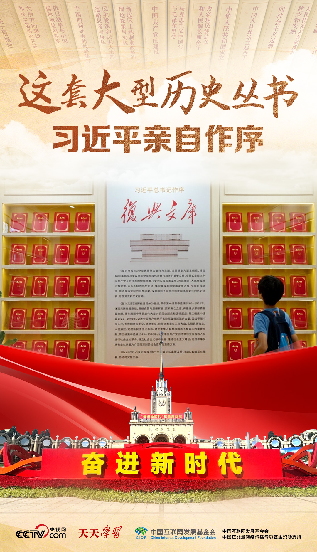 时事新闻最新2023下半年，全球经济动态与社会热点深度解析，全球经济与社会热点深度解析，时事新闻最新更新（下半年版）