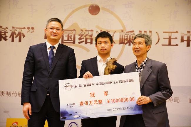 王中王四肖三期必出一期之深度解析与预测，王中王四肖三期必出一期深度解析与预测报告