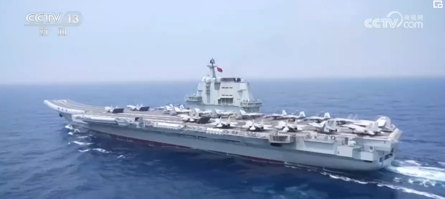 人民海军辉煌历程，纪念海军成立75周年庆典的深远意义，纪念海军成立75周年庆典，人民海军辉煌历程的深远意义